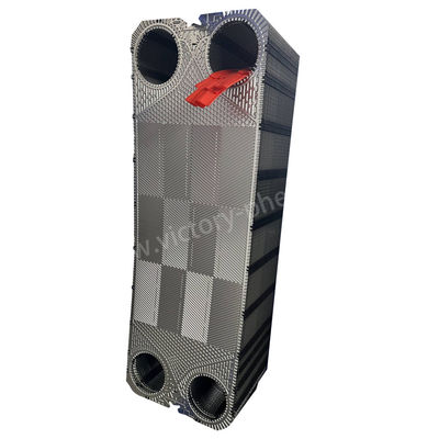 Đĩa trao đổi nhiệt GEA được ghép kín Đĩa chuyển nhiệt tùy chỉnh